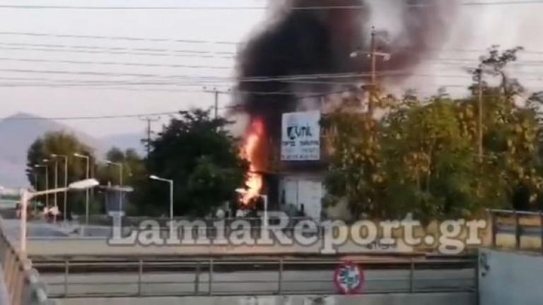 Μεγάλη φωτιά στη Λαμία-Κινδύνευσαν σπίτια και επιχειρήσεις (ΒΙΝΤΕΟ)