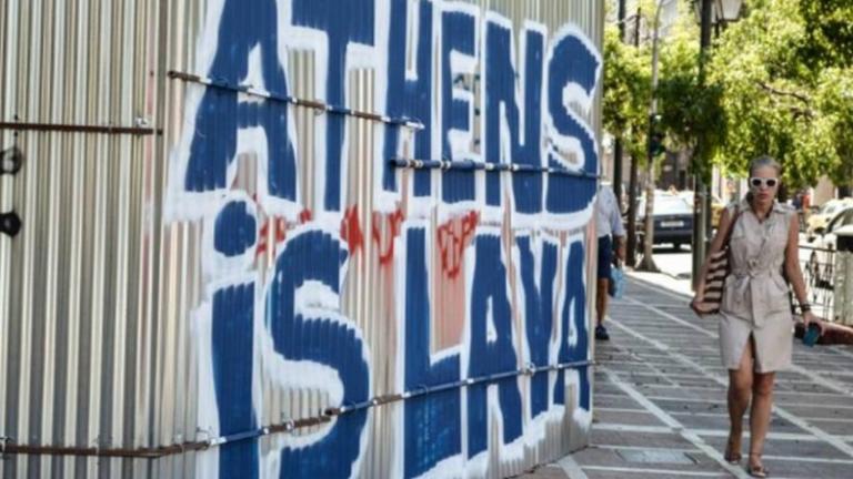 Έως και την Τετάρτη το κύμα ζέστης, θα υποχωρήσει σταδιακά από τον Δεκαπενταύγουστο