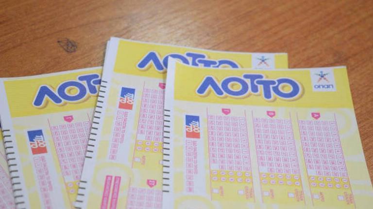 LOTTO