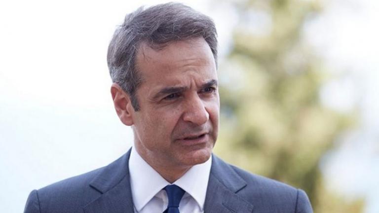 mhtsotakis