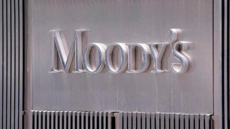 Moody’s: Το αξιόχρεο της Ελλάδας Β1 στηρίζεται από τη «μέτρια» οικονομική ισχύ της