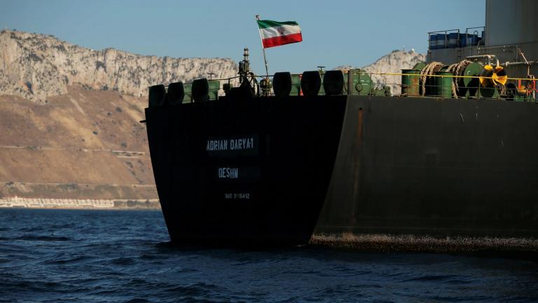 Associated Press: Το ιρανικό δεξαμενόπλοιο κατευθύνεται προς την Ελλάδα