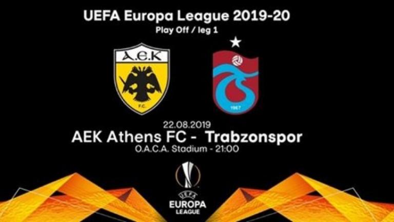 Europa League: «Τελικός» χωρίς θεατές για ΑΕΚ με Τραμπζοσπορ