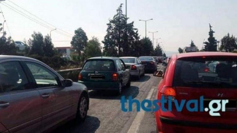 Κυκλοφοριακή συμφόρηση λόγω καραμπόλας στην εθνική Θεσσαλονίκης-Μουδανιών