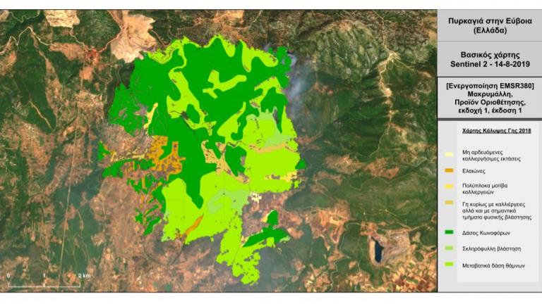 Η πρώτη χαρτογράφηση από δορυφόρο της καταστροφής στην Εύβοια