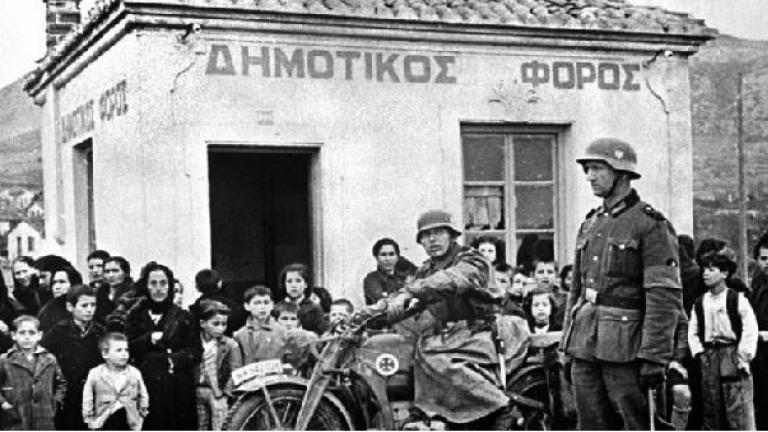 Σαν σήμερα 1943 το φρικιαστικό έγκλημα των ναζί στο Κομμένο Άρτας