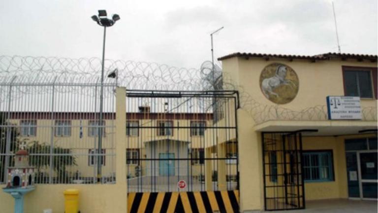 Φυλακές Λάρισας: Αλβανοί έκαναν στάση απαιτώντας άμεση εφαρμογή του νέου Ποινικού Κώδικα