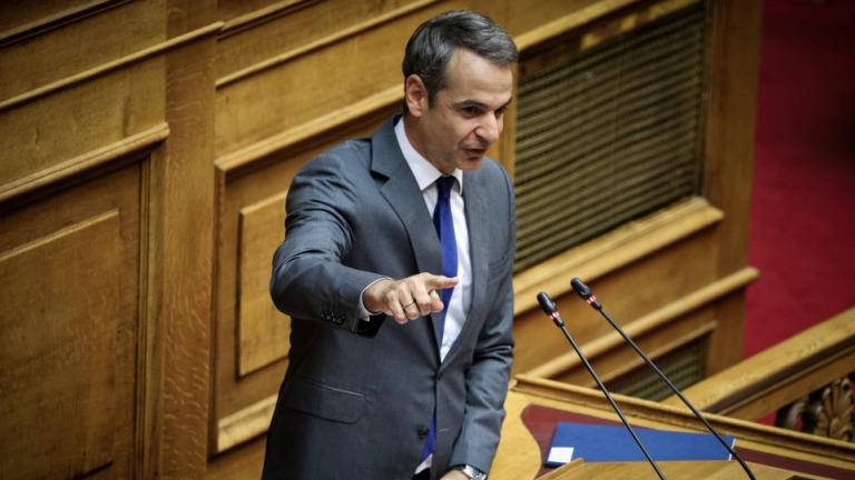 Μητσοτάκης: Έχουμε ένα κράτος με μεγάλο κεφάλι που προκαλεί απόγνωση στους πολίτες