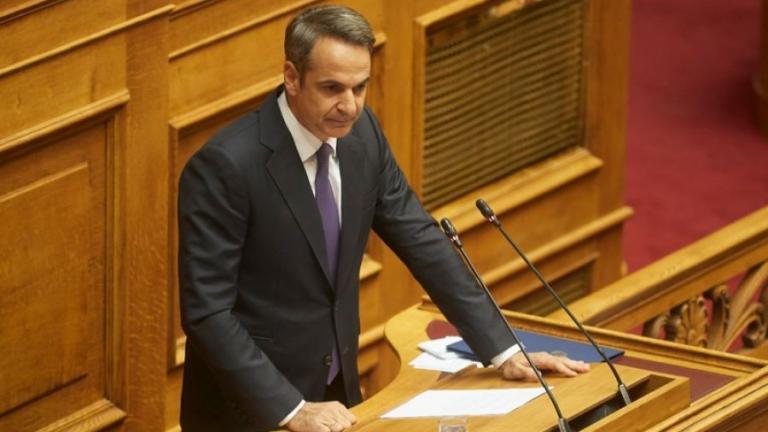 Αμεσα η πλήρης άρση των capital controls - Πληροφορίες για σχετική ανακοίνωση από τον Κυρ. Μητσοτάκη