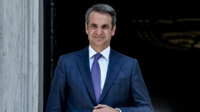 mitsotakis