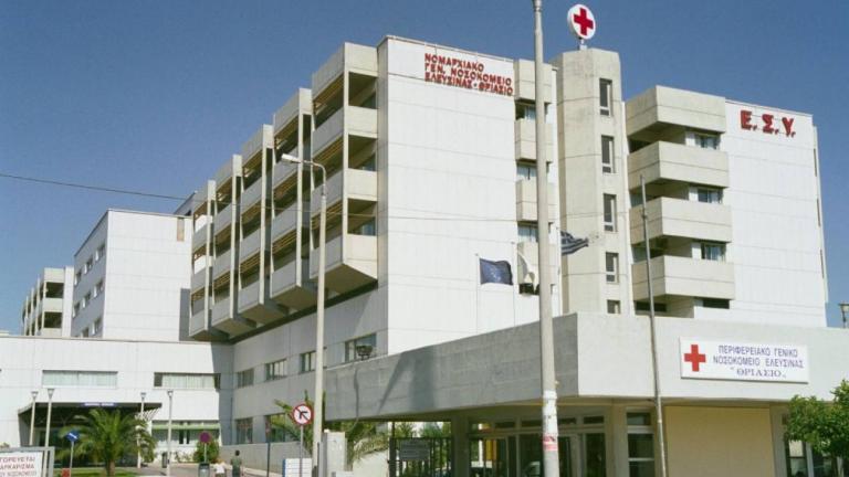Αστυνομικοί επιχείρησαν να συλλάβουν γιατρό εντός νοσοκομείου επειδή τους ζήτησε να μην οπλοφορούν
