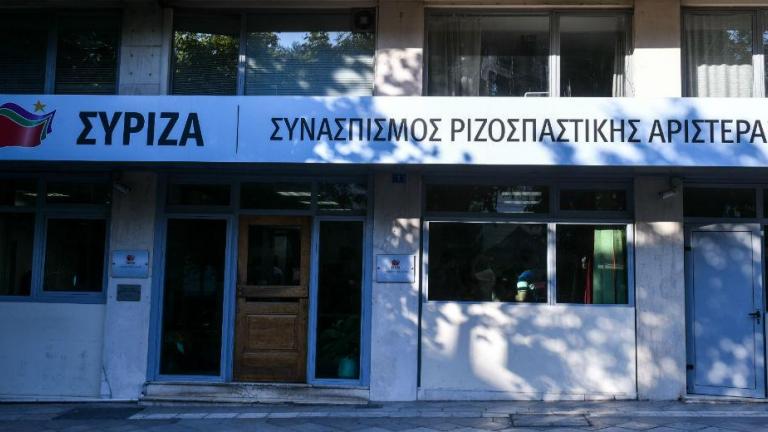 Έντονη αντίδραση του ΣΥΡΙΖΑ για τα «χρυσά» εφάπαξ