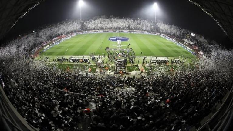 toumba