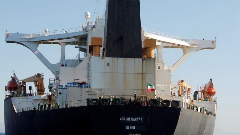 Στην Τουρκία πηγαίνει το ιρανικό δεξαμενόπλοιο Adrian Darya 1