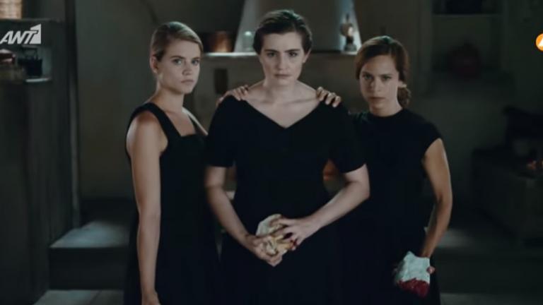 Άγριες μέλισσες: Οριστικοποιήθηκε η ημερομηνία της πρεμιέρας 