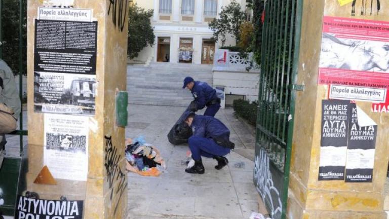 ΑΣΟΕΕ, ΑΣΤΥΝΟΜΙΑ, ΝΑΡΚΩΤΙΚΑ, ΤΣΙΓΑΡΑ, 