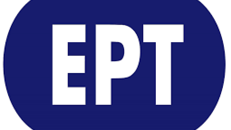 Παράταση εκπομπών στην ΕΡΤ