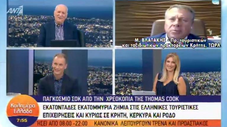 Γιώργος Παπαδάκης: Πώς σχολίασε την πτώση από την καρέκλα 