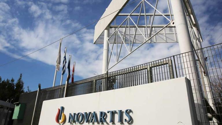 Novartis