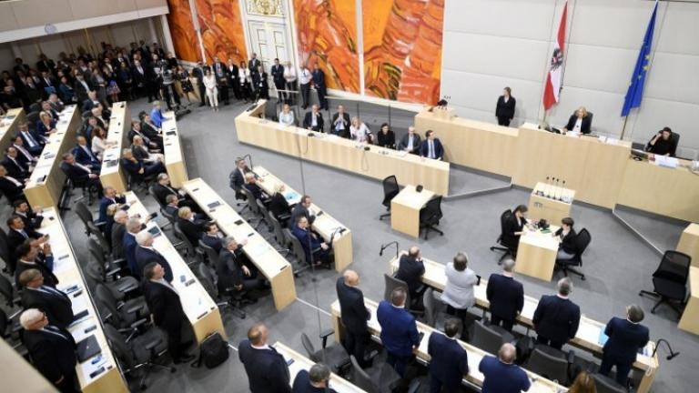 Αυστρία: Πρόωρες βουλευτικές εκλογές την Κυριακή