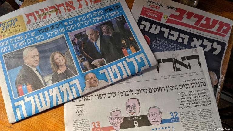 Ισραήλ: Κυβέρνηση εθνικής ενότητας χωρίς Νετανιάχου;
