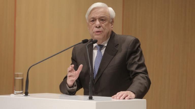 Πρ. Παυλόπουλος: Η ΕΕ δεν πρέπει να επιτρέψει την υπαναχώρηση του Δημοκρατικού Ιδεώδους