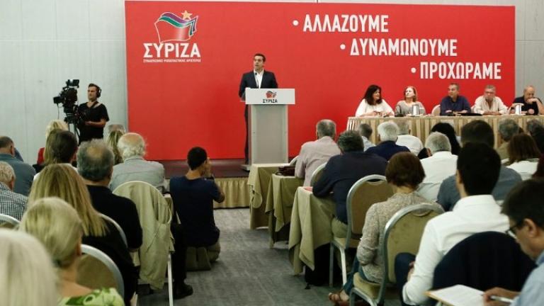 Έμφαση στην οικολογία και την κλιματική κρίση στην πολιτική διακήρυξη του ΣΥΡΙΖΑ