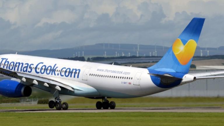 Thomas Cook: Πανικός στην Τουρκία