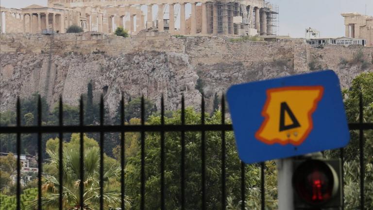 Επανέρχεται ο δακτύλιος στο κέντρο της Αθήνας - Τι ισχύει - Ποιοι εξαιρούνται