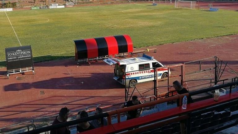 Τραγικός θάνατος οπαδού στο γήπεδο της Καλαμαριάς