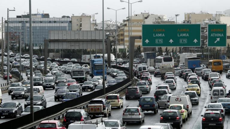 Για να μην ταλαιπωρηθείτε πριν ξεκινήσετε ΔΕΙΤΕ ΕΔΩ LIVE την κίνηση στους δρόμους