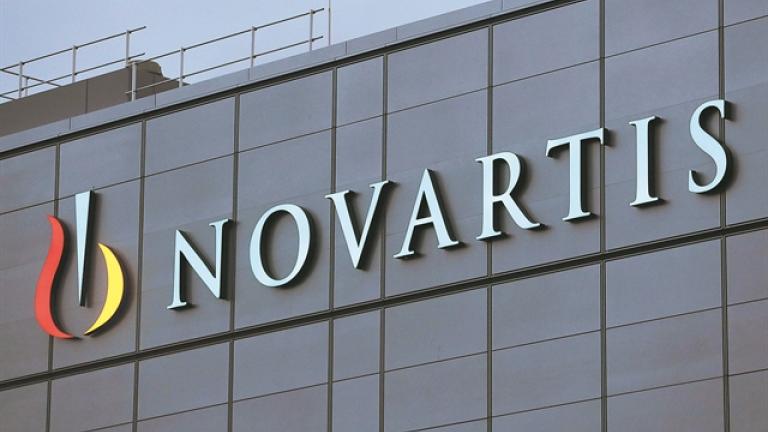 Ανακοινώθηκε η διαβίβαση της δικογραφίας για την έρευνα της Novartis 