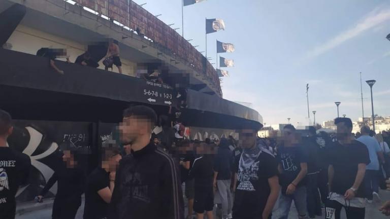 PAOK