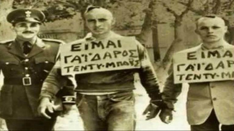 χΣαν σήμερα 4 Σεπτεμβρίου 1958  η αστυνομία ανακοινώνει ότι οι τέντι μπόις θα κουρεύονται με την "ψιλή"