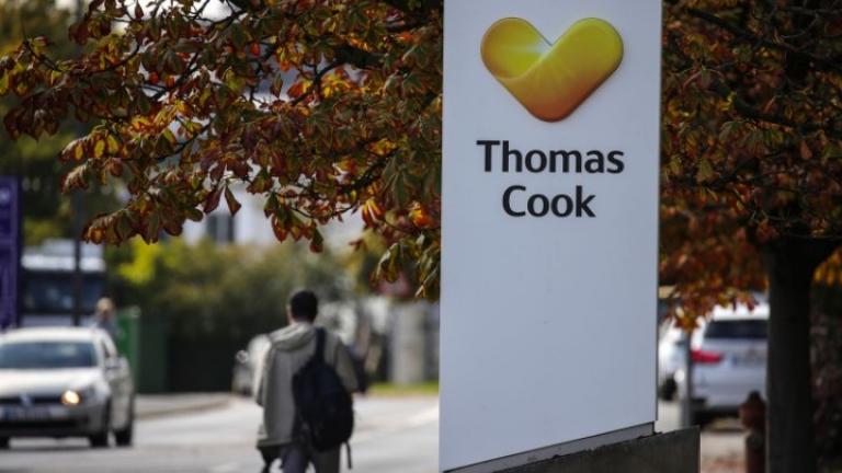 ΟΑΕΔ: Mέτρα στήριξης των εργαζομένων και των επιχειρήσεων που επλήγησαν από την πτώχευση της Thomas Cook