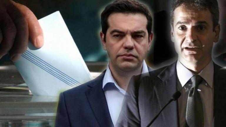 Δημοσκόπηση Pulse: Ποια η διαφορά ΝΔ - ΣΥΡΙΖΑ 