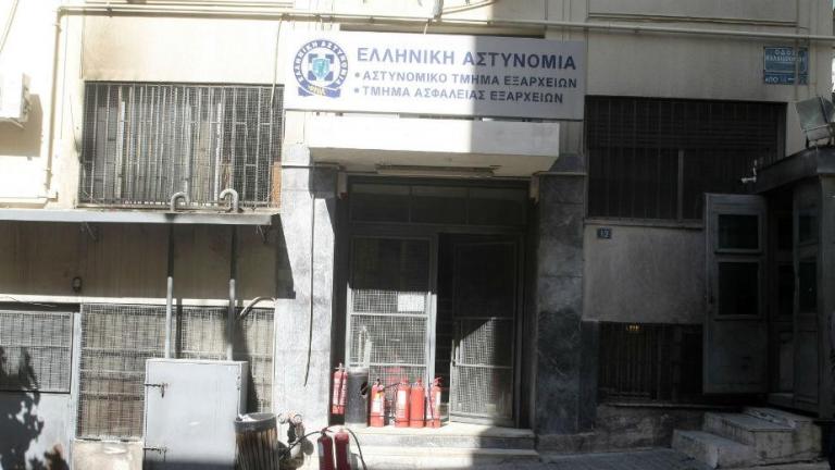 Συνελήφθη ο 39χρονος που είχε δραπετεύσει από το Α.Τ. Εξαρχείων