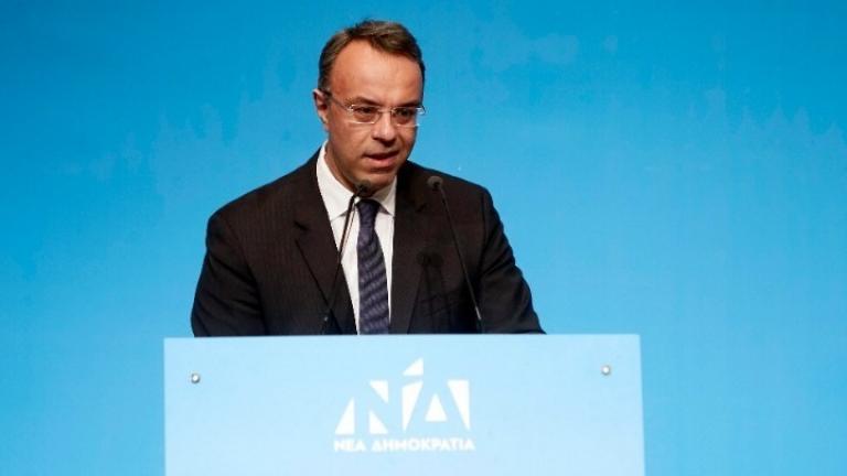 Σταϊκούρας: Επτά προτεραιότητες της οικονομικής πολιτικής