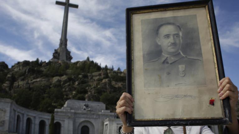 Ολοκληρώθηκε η τελετή εκταφής του Φράνκο