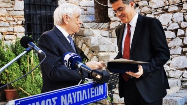 Παυλόπουλος: Επικίνδυνο κενό, για την κανονιστική ισχύ του Ευρωπαϊκού Κοινωνικού Χάρτη