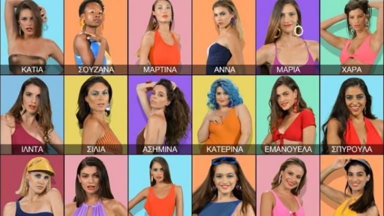 GNTM: Σταματούν τα γυρίσματα 