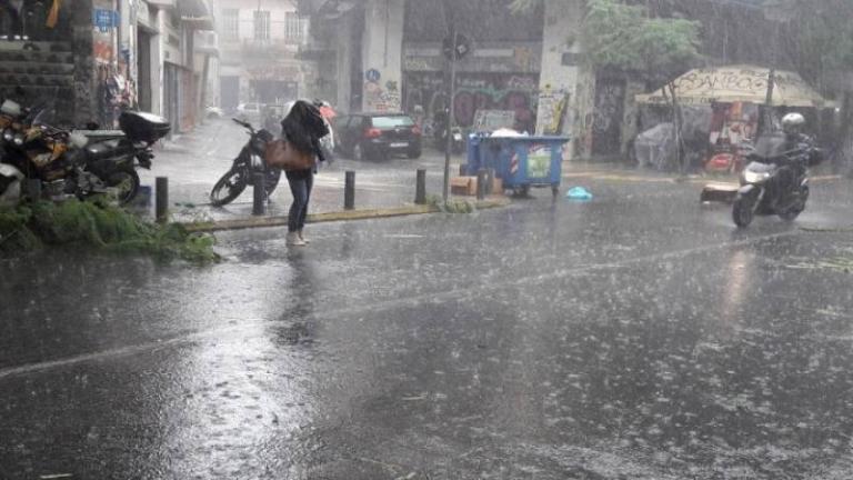 Ισχυρές βροχές αναμένονται στην Αττική μετά το μεσημέρι