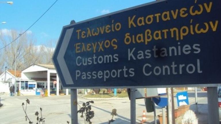 Σύλληψη 51χρονου για απόπειρα εισαγωγής 10,7 κιλών ηρωίνης