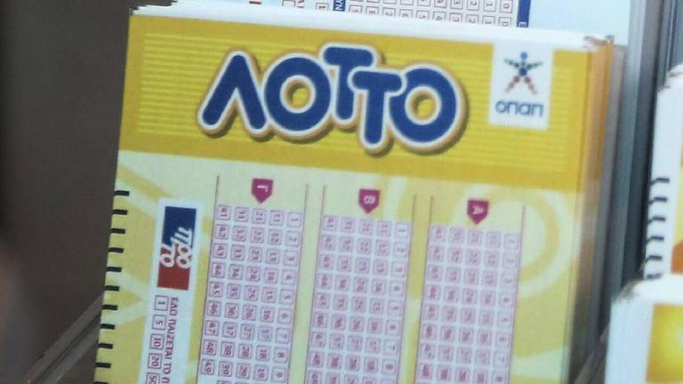 LOTTO