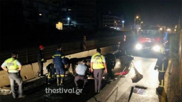 Θεσσαλονίκη: Τροχαίο δυστύχημα με τρεις νεκρούς νεκρούς - Το ένα όχημα μετέφερε μετανάστες
