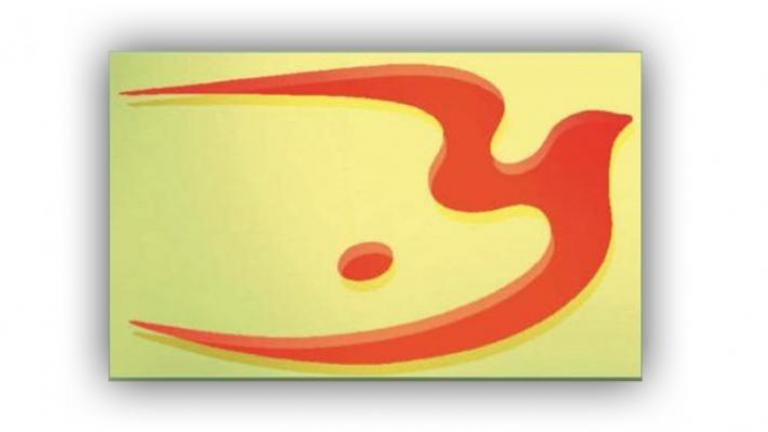 Έφυγε από τη ζωή η ζωγράφος Αλεξάνδρα Νάκου