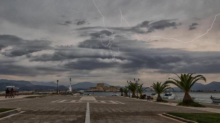 Έκτακτο Δελτίο Επιδείνωσης Καιρού: Έρχονται ισχυρές καταιγίδες, χαλάζι και ισχυροί άνεμοι