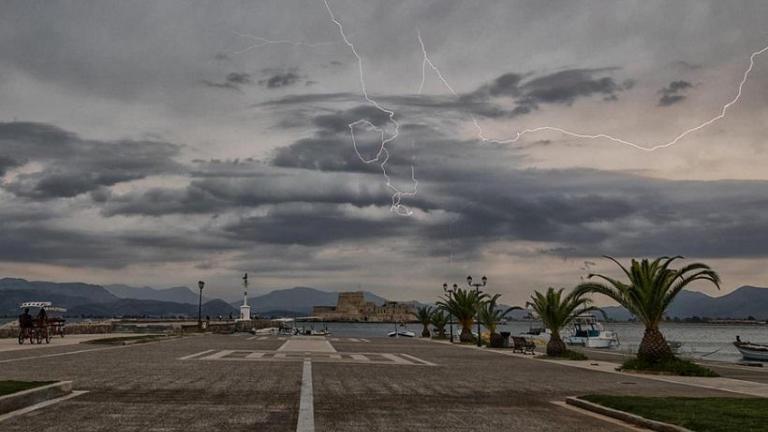 Έκτακτο Δελτίο Επιδείνωσης Καιρού: Έρχονται ισχυρές καταιγίδες, χαλάζι και ισχυροί άνεμοι