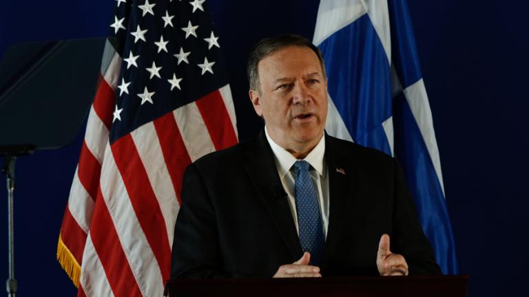 pompeo