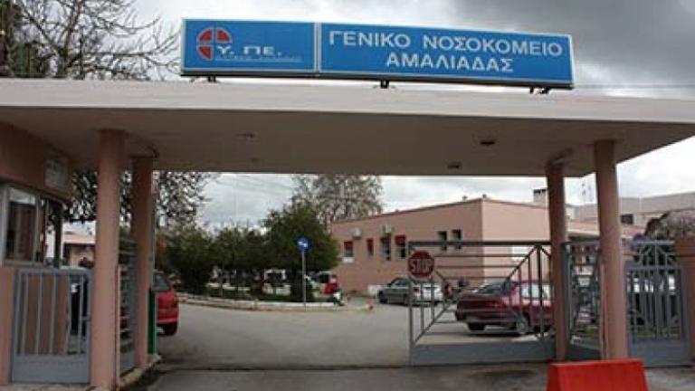 Αμαλιάδα: Μαθητής μαχαίρωσε συμμαθητή του μέσα στο σχολείο